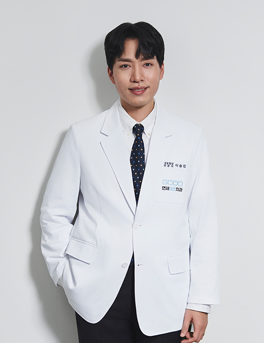 연세이굿치과 이승진 대표원장